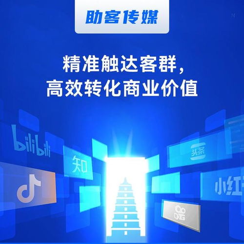 佛山10大品牌策划公司有哪些